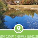 신상2리 마을회관 이미지