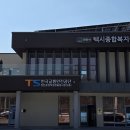 천안