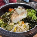 돌삐 돌솥비빔밥 이미지