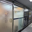 (주)힐링파마 | 당산역 두피관리 모앤영 영등포당산점! 줄기세포 엑소좀 두피케어로 각질 순삭 힐링 후기 💆‍♀️💖