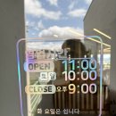 하이멍 애견카페 이미지