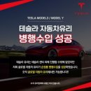 금정자동차유리