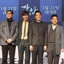 레드카펫