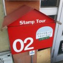 용기름집 이미지