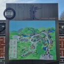 삼국유사테마파크화장실 이미지