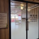 원산대반점 이미지