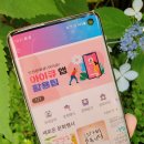 마티네 콘서트 「마실」 - 고래야의 박수무곡 콘서트 | 인천아이들과가볼만한곳 인천문화정보 아이큐에서!