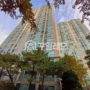 롯데캐슬갤럭시1차 경로당 | 기간이 걱정이라면? 당일 시공이 가능한 홈파기공법으로! 서초 잠원 롯데캐슬 갤럭시 1차 아파트 현장