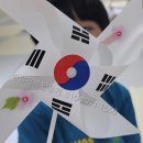 동아카써비스 | 현충일 광복절 기념식 부스 행사 추천 [태극기 바람개비 만들기] 전국 어디나 출장