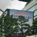 청룡동-2 이미지