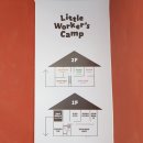 [365] 연필드로잉(초급) | 공부하는 집 ‘작은 작업자들의 리듬’ 체험형 전시 관람 후기 아이와 가볼만한 곳