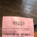 남가네신코다리 네이버블로그