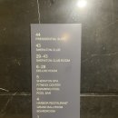 쉐라톤휘트니스 | 베트남 쉐라톤 호텔 수영장 헬스장 후기, 베트남 하이퐁 쉐라톤 수영장 피트니스 후기, 하이퐁 호텔 추천