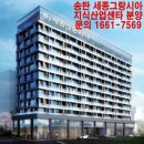 세종그랑시아@ 이미지