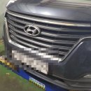 체인지자동차병원 | 오일하고 필터 교환하러 체인지자동차 병원 다니는 후기