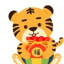 도담한의원 이미지