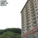 스키빌리지수영장 이미지