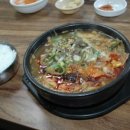 미풍해장국 이미지