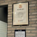 화포농장 이미지