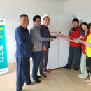 원1리경로당 이미지