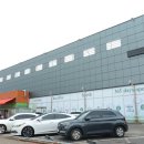 상지마트 이미지