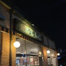 능성갈비 이미지