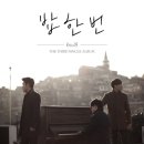 에잇투스포츠