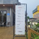 (창동로)L 이미지