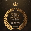 마벨음악학원 - 동래구 충렬대로446번길 67 | 마벨음악학원