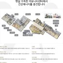 한반도공인중개사사무소 이미지