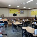 은가비짬뽕 이미지