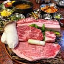한우식당 이미지
