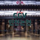 논현2-112 이미지