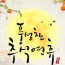 혜성내과의원 이미지