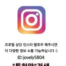 원조돌곱창집 이미지