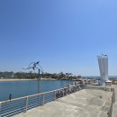 간절곶 소망길 이미지