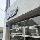 휘핑디에그 이미지