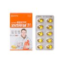 좋은약국 이미지