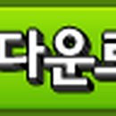 에스제이투어여행사 이미지