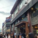 고베규카츠대전은행점 | 대전 은행동 맛집 점심메뉴 추천 고베규카츠