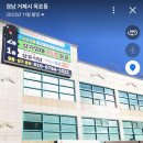 옥포 오션프라자 앞 이미지