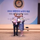엘디마트 네이버블로그