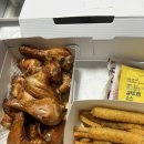 구쁘다화덕피자 & 이경규의돈치킨 이미지