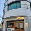 춘천중학교정문 이미지