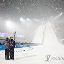산정슈퍼
