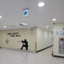 롯데마트선부점 이미지