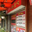 동광플라워샵