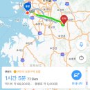 1급논현 현대기아모터스 이미지