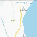 회동보건진료소 이미지