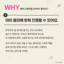 키드베베 이미지